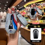 Fashion ABS Car Remote Key Case Cover For BMW X1 X3 X4 X5 X6 F15 F16 G30 3 5 7 Series G11 F48 G12 G31 G32 i8 I12 I15 G01 G02 X4 G05 G07 X7 i7 LCI iX I20 X1 U11 G70 G09 XM U06 G81 M3 Accessories Keychain