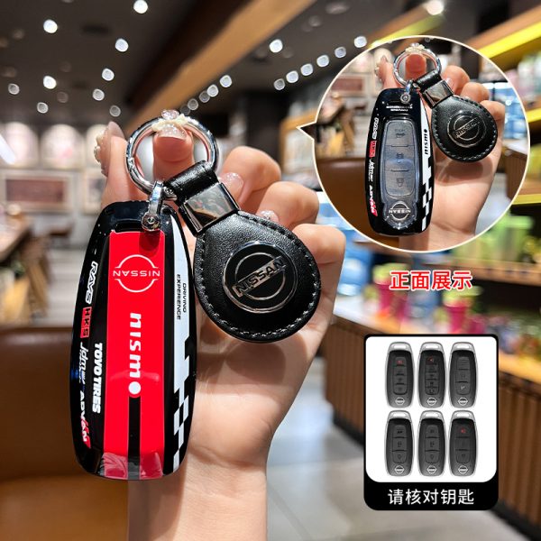 Fashion ABS Car Remote Key Case Cover For nissan juke leaf micra k12 note patrol qashqai J12 j11 j10 tiida versa x-trail xtrail x trail t32 T33 Teana Altima Ariya