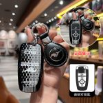 Fashion ABS Car Remote Key Case Cover For Mustang t70 t80 2.3T 3.5T mach-E Shelby Cobra Car Styling Key Protection Keychain