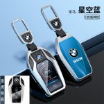 Fashion Car Key Protect Skin Cover Case Set For BMW X1 X3 X4 X5 X6 F15 F16 G30 1 3 5 7 8 Series F48 G11 G12 G31 G32 i8 I12 I15 G01 G02 G05 G07 X7 F30 F10 F18 F06 F02 M3 M5 G20 F34 F31 F15 I3 M4 535le