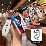 Fashion ABS Car Remote Key Case Cover For BMW X1 X3 X4 X5 X6 F15 F16 G30 3 5 7 Series G11 F48 G12 G31 G32 i8 I12 I15 G01 G02 X4 G05 G07 X7 i7 LCI iX I20 X1 U11 G70 G09 XM U06 G81 M3 Accessories Keychain