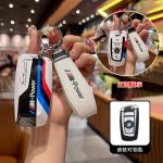 Fashion ABS Car Remote Key Case Cover For BMW X1 X3 X4 X5 X6 F15 F16 G30 3 5 7 Series G11 F48 G12 G31 G32 i8 I12 I15 G01 G02 X4 G05 G07 X7 i7 LCI iX I20 X1 U11 G70 G09 XM U06 G81 M3 Accessories Keychain