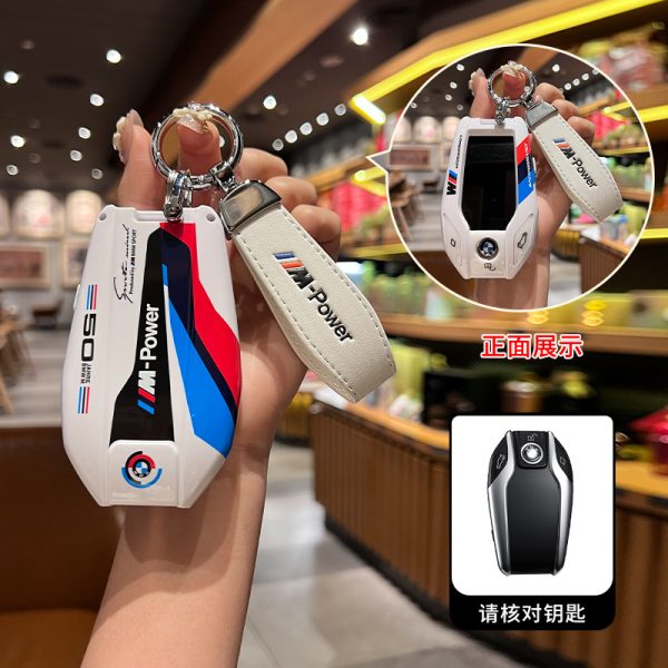 Fashion ABS Car Remote Key Case Cover For BMW X1 X3 X4 X5 X6 F15 F16 G30 3 5 7 Series G11 F48 G12 G31 G32 i8 I12 I15 G01 G02 X4 G05 G07 X7 i7 LCI iX I20 X1 U11 G70 G09 XM U06 G81 M3 Accessories Keychain