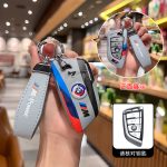 Fashion ABS Car Remote Key Case Cover For 2024 BMW new 4 Series M2 2 Series 225i 430i 425