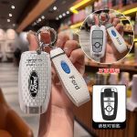 Fashion ABS Car Remote Key Case Cover For Ford Fusion Mondeo Mustang Explorer Edge Focus F150 F250 F350 F550 Escape Mondeo Ranger Bronco