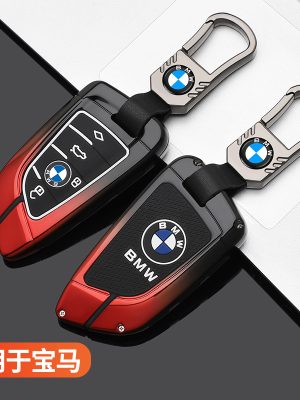 Zinc Alloy Car Key Case Cover For BMW X1 X3 X4 X5 X7 1 3 5 7 Series F10 F15 F16 F20 F30 F18 F25 M3 M4 M5 M6 X6 F16 G30 I7 G07 LCI XM U11 G11 G12 G31 G32 I8 I12 I15 G01 G02 G05 G07 F48 F39 520 525 F30 118i 218i 320i Car Accessories