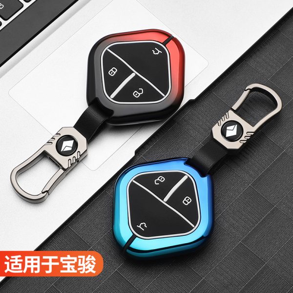 Zinc Alloy Car Key Case Cover For SGMW Wuling BINGO Airev 2023 for Baojun Kiwi EV Remote Car Key Keychian Accessories