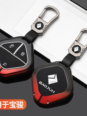 Zinc Alloy Car Key Case Cover For SGMW Wuling BINGO Airev 2023 for Baojun Kiwi EV Remote Car Key Keychian Accessories