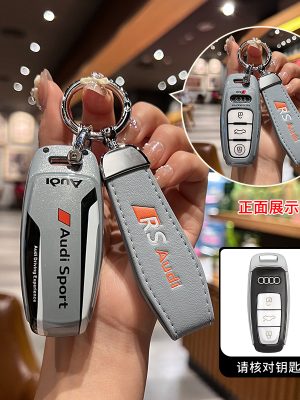 Fashion ABS Car Remote Key Case Cover For Audi A1 A3 A4 A5 A6 A7 A8 C8 Q8 D5 E-Tron B9 8S 8W Q5 Q7 4M S4 S5 S7 TT TTS TFSI Q2 Q3 R8 S6 RS3 C7 Q3 Q5 S4 S6 S7 S8 8V A4