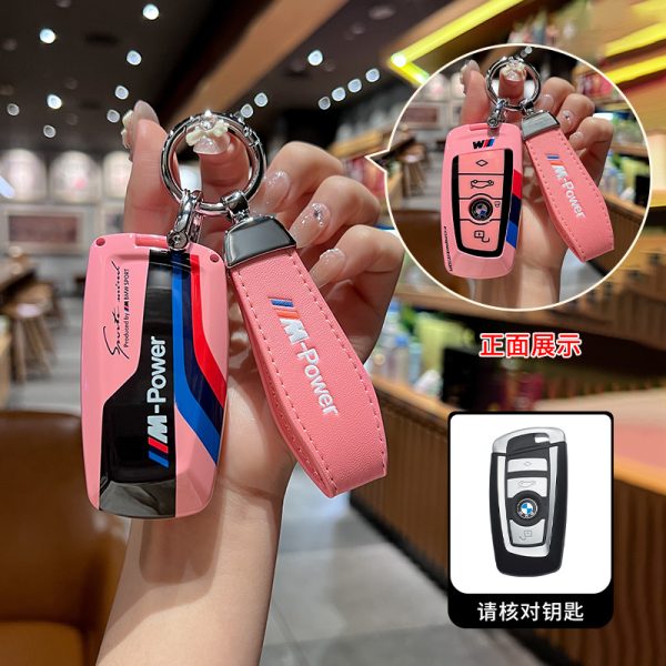 Fashion ABS Car Remote Key Case Cover For BMW X1 X3 X4 X5 X6 F15 F16 G30 3 5 7 Series G11 F48 G12 G31 G32 i8 I12 I15 G01 G02 X4 G05 G07 X7 i7 LCI iX I20 X1 U11 G70 G09 XM U06 G81 M3 Accessories Keychain