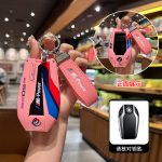 Fashion ABS Car Remote Key Case Cover For BMW X1 X3 X4 X5 X6 F15 F16 G30 3 5 7 Series G11 F48 G12 G31 G32 i8 I12 I15 G01 G02 X4 G05 G07 X7 i7 LCI iX I20 X1 U11 G70 G09 XM U06 G81 M3 Accessories Keychain