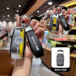 Fashion ABS Car Remote Key Case Cover For Benz A C E S G Class GLA CLA GLK GLC W204 W463 W176 W251 W205 GLB 200 CLE W213 W222 X167 W177 S400L S450/S500 MaybachS480 