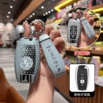 Fashion ABS Car Remote Key Case Cover For Lincoln Continental MKC MKZ MKX Navigator Z Nautilus Aviator Corsair