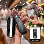 Fashion ABS Car Remote Key Case Cover For Porsche Cayman 911 Panamera Cayenne 718 Macan Boxster Bobst 970 981 991 996 92A Protect Keycase Accessories