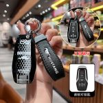 Fashion ABS Car Remote Key Case Cover For Mustang t70 t80 2.3T 3.5T mach-E Shelby Cobra Car Styling Key Protection Keychain