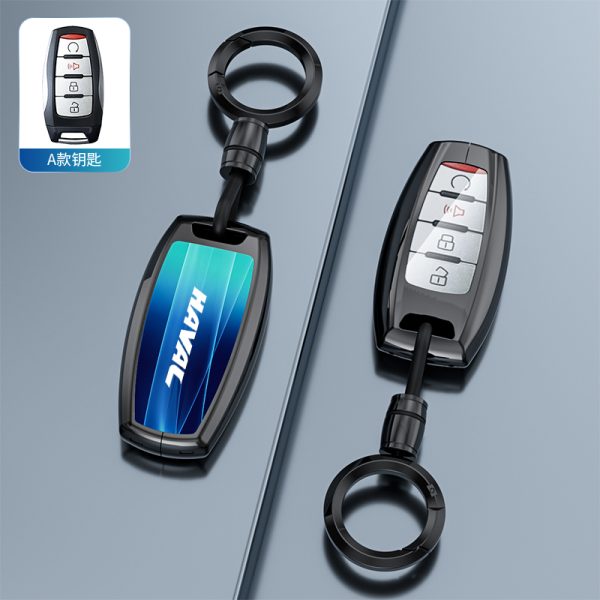 Fashion Car Key Protect Skin Cover Case Set For Great Wall Cannon POWER Haval h6 m6 H2S f7x F5 H4 H7 H8 H9 H1 H5 H3 M2 Coupe M4 H2