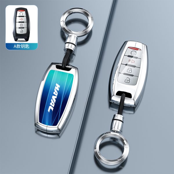 Fashion Car Key Protect Skin Cover Case Set For Great Wall Cannon POWER Haval h6 m6 H2S f7x F5 H4 H7 H8 H9 H1 H5 H3 M2 Coupe M4 H2