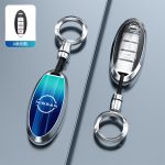 Fashion Car Key Protect Skin Cover Case Set For nissan juke leaf micra k12 note patrol qashqai j11 j10 tiida versa x-trail xtrail x trail t32 Rouge Kicks Pathfinder j12 Ariya Altima Bluebird Sylphy Murano Maxima