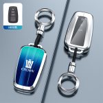 Fashion Car Key Protect Skin Cover Case Set For Toyota Camry Prius Land Cruiser Prado 150 Crown RAV4 Highland Coralla Hilux Fortuner Camry CHR C-HR