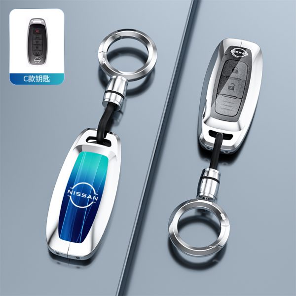 Fashion Car Key Protect Skin Cover Case Set For nissan juke leaf micra k12 note patrol qashqai j11 j10 tiida versa x-trail xtrail x trail t32 Rouge Kicks Pathfinder j12 Ariya Altima Bluebird Sylphy Murano Maxima