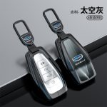 Fashion Car Key Protect Skin Cover Case Set For Geely Coolray X6 Emgrand Global Hawk GX7 Atlas Boyue NL3 EX7 X7 GT GC9 Borui Car Keychain