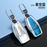 Fashion Car Key Protect Skin Cover Case Set For Geely Coolray X6 Emgrand Global Hawk GX7 Atlas Boyue NL3 EX7 X7 GT GC9 Borui Car Keychain