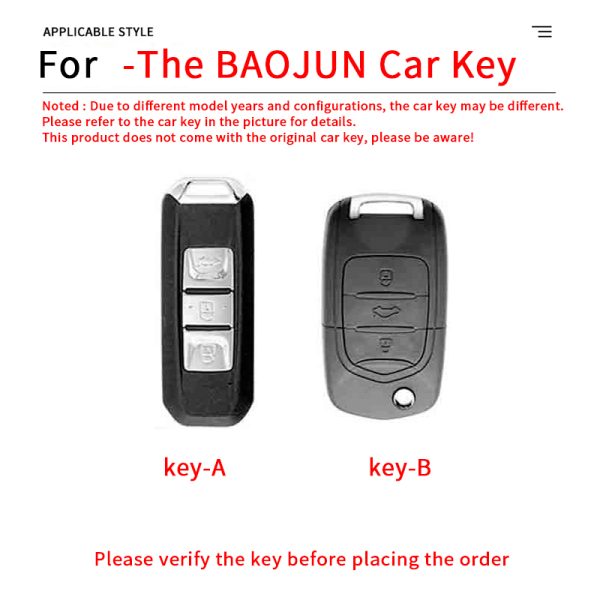 Zinc Alloy Car Key Case Cover For Baojun 510 730 360 560 RS-5 530 630 for Wuling Hongguang S Car-Styling Accessories Keychain