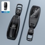 Fashion Car Key Protect Skin Cover Case Set For Mercedes Benz A B E C S GLC Class E200 E400 E63 W213 S550 S560 C260 A200 GLS GLA CLA CLS GLK GLC W204 W463 W176 W251 W205 AMG W205 W212 W223 W206 S350L S400L S450L S500L Key Shell Protector