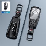 Fashion Car Key Protect Skin Cover Case Set For Audi A1 A3 A4 8P 8L 8V 8Y A5 B6 B7 A6 A7 C5 C6 Q3 Q5 Q7 4F S3 S4 S6 RS3 TT B8 B9 4K A8 E-tron Q8 C8 D5 SQ8 RS3