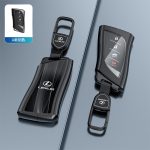 Fashion Car Key Protect Skin Cover Case Set For Lexus RX350 NX300 Es300h Rx450h GS300 GX470 IS250 ES350 LX570 GX460 Nx300h Is300h LS 260h UX200 ES240 RX270 RX350 RX300 CT200H GX400 LS460 Shell Fob Holder