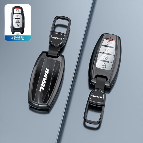 Fashion Car Key Protect Skin Cover Case Set For Great Wall Cannon POWER Haval h6 m6 H2S f7x F5 H4 H7 H8 H9 H1 H5 H3 M2 Coupe M4 H2