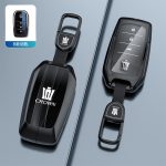 Fashion Car Key Protect Skin Cover Case Set For Toyota Camry Prius Land Cruiser Prado 150 Crown RAV4 Highland Coralla Hilux Fortuner Camry CHR C-HR