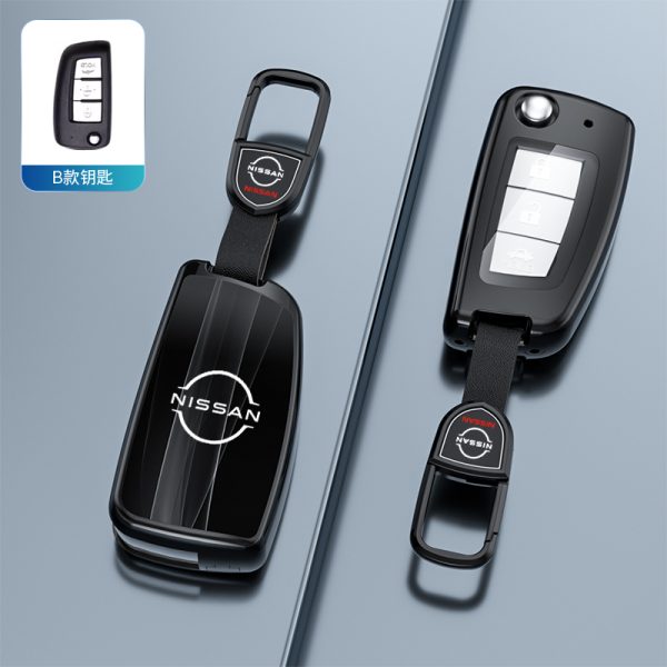 Fashion Car Key Protect Skin Cover Case Set For nissan juke leaf micra k12 note patrol qashqai j11 j10 tiida versa x-trail xtrail x trail t32 Rouge Kicks Pathfinder j12 Ariya Altima Bluebird Sylphy Murano Maxima