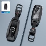 Fashion Car Key Protect Skin Cover Case Set For nissan juke leaf micra k12 note patrol qashqai j11 j10 tiida versa x-trail xtrail x trail t32 Rouge Kicks Pathfinder j12 Ariya Altima Bluebird Sylphy Murano Maxima