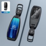 Fashion Car Key Protect Skin Cover Case Set For Mercedes Benz A B E C S GLC Class E200 E400 E63 W213 S550 S560 C260 A200 GLS GLA CLA CLS GLK GLC W204 W463 W176 W251 W205 AMG W205 W212 W223 W206 S350L S400L S450L S500L Key Shell Protector