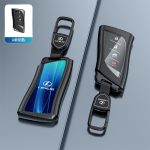 Fashion Car Key Protect Skin Cover Case Set For Lexus RX350 NX300 Es300h Rx450h GS300 GX470 IS250 ES350 LX570 GX460 Nx300h Is300h LS 260h UX200 ES240 RX270 RX350 RX300 CT200H GX400 LS460 Shell Fob Holder