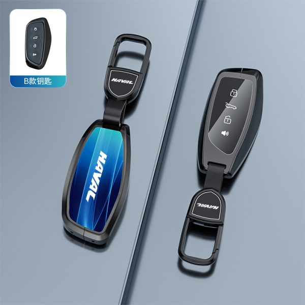 Fashion Car Key Protect Skin Cover Case Set For Great Wall Cannon POWER Haval h6 m6 H2S f7x F5 H4 H7 H8 H9 H1 H5 H3 M2 Coupe M4 H2