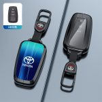 Fashion Car Key Protect Skin Cover Case Set For Toyota Corolla Hybrid Rav4 Land Cruiser Prado Camry Highlander Prius C-HR Hilux Fortuner Crown Avensis Fortuner CHR