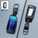 Fashion Car Key Protect Skin Cover Case Set For nissan juke leaf micra k12 note patrol qashqai j11 j10 tiida versa x-trail xtrail x trail t32 Rouge Kicks Pathfinder j12 Ariya Altima Bluebird Sylphy Murano Maxima