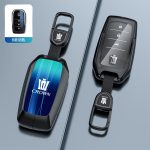 Fashion Car Key Protect Skin Cover Case Set For Toyota Camry Prius Land Cruiser Prado 150 Crown RAV4 Highland Coralla Hilux Fortuner Camry CHR C-HR