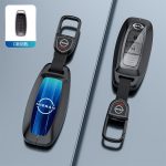 Fashion Car Key Protect Skin Cover Case Set For nissan juke leaf micra k12 note patrol qashqai j11 j10 tiida versa x-trail xtrail x trail t32 Rouge Kicks Pathfinder j12 Ariya Altima Bluebird Sylphy Murano Maxima