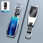 Fashion Car Key Protect Skin Cover Case Set For Mercedes Benz A B E C S GLC Class E200 E400 E63 W213 S550 S560 C260 A200 GLS GLA CLA CLS GLK GLC W204 W463 W176 W251 W205 AMG W205 W212 W223 W206 S350L S400L S450L S500L Key Shell Protector