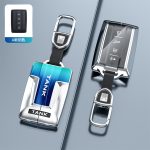 Fashion Car Key Protect Skin Cover Case Set For Great Wall GWM WEY TANK 300 400 500 700 Tank300 Remote Holder Accessories