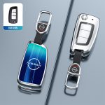 Fashion Car Key Protect Skin Cover Case Set For nissan juke leaf micra k12 note patrol qashqai j11 j10 tiida versa x-trail xtrail x trail t32 Rouge Kicks Pathfinder j12 Ariya Altima Bluebird Sylphy Murano Maxima