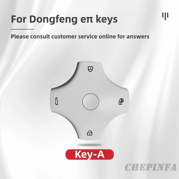 Zinc Alloy Car Key Case Cover For Dongfeng Yipai 007 e-pai eπ Special Pro Extended Range Edition Max Metal Shell Buckle