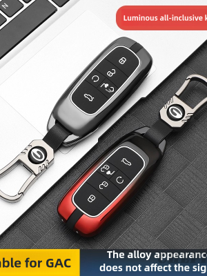 Zinc Alloy Car Key Case Cover For GAC Trumpchi Aion S V Y LX GS7 GS8 GM8 GS5 GA6 GM6 Key protector Shell Accessories