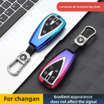 Zinc Alloy Car Key Case Cover For Changan CS35PLUS CS35 Plus CS55 PLUS CS75 PLUS Eado UNI-T UNI K Oushang X5 X7 EV 2019-2022