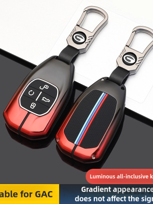 Zinc Alloy Car Key Case Cover For Trumpchi GAC 2021 Empow J11 J12 J13 J14 J15 J16 GS8 Shell Protector Accessories