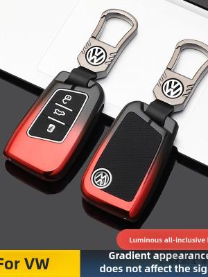 Zinc Alloy Car Key Case Cover For VW Volkswagen Magotan Passat B8 Skoda Superb Kodiaq A7 Car Key Accessories