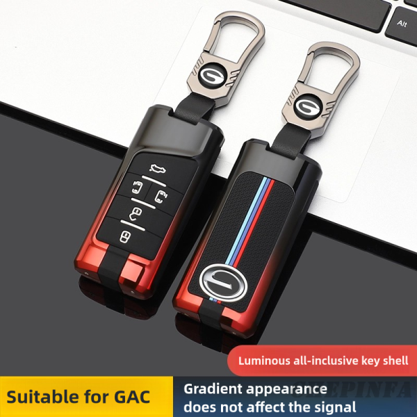 Zinc Alloy Car Key Case Cover For GAC Trumpchi GS7 GS8 GM8 GS5 GA6 GM6 2015 2016 2017 2018 2019 2020 2021 2022 2023 Accessories